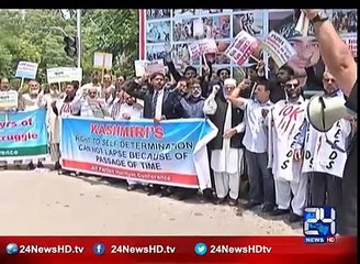 Religious Parties Announce Protest on The Arrival of Indian Foreign Minister