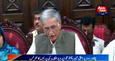 Peshawar: CM KPK Pervez Khattak press conference