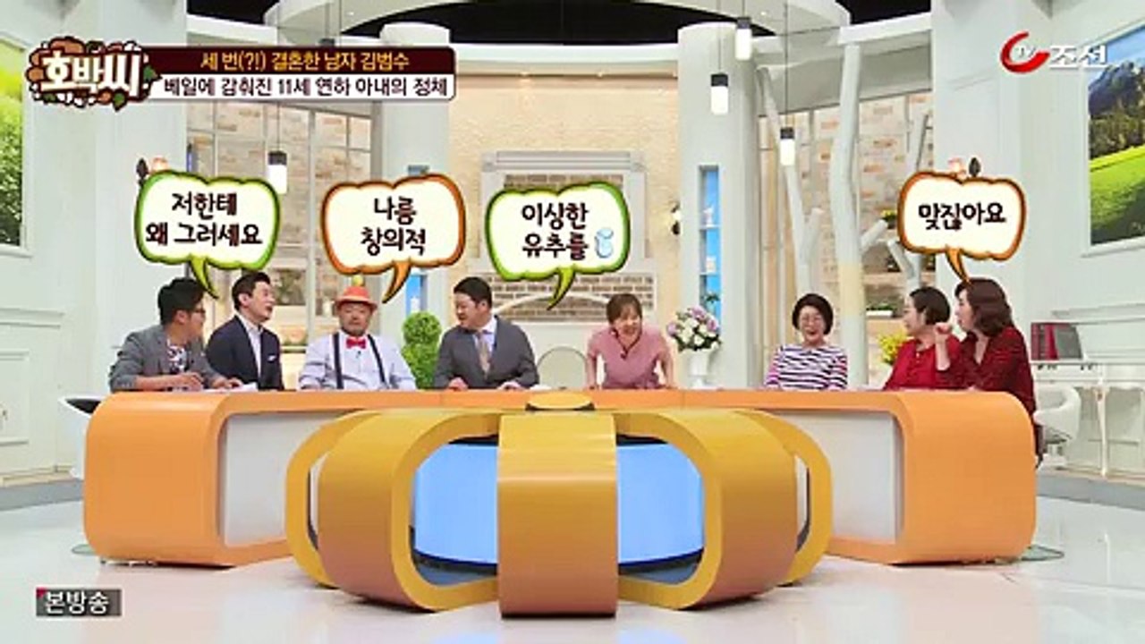 호박씨.E62.160802 -1