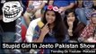 What Fahad Mustafa Did With This Stupid Girl In Jeeto Pakistan - Funny videos -