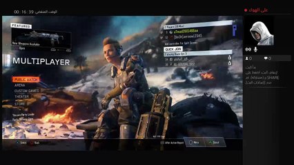 بث PS4 المباشر الخاص ب بلاك اوبس ٣ (7)