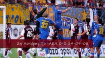 ΑΕΛ 2008-09 Εικόνες πρωταθλήματος, πλέι οφ & κυπέλλου