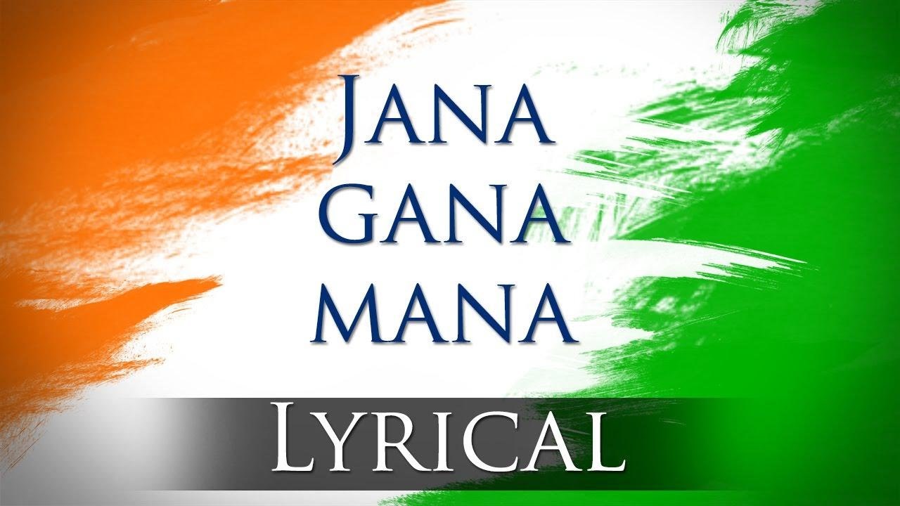 Jana Gana Mana - India National Anthem  English lyrics