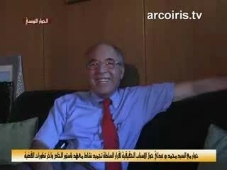 Tunisie-Lycée Louis Pasteur menacé fermeture(2/2)