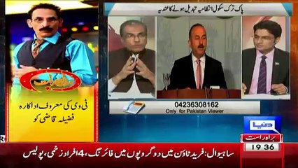 Mujeeb Ur Rehman Great Response Over Turky Goverment Over Pak Turk School