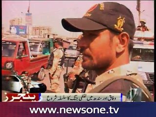 Nisar heading country towards political confrontation: Chandio