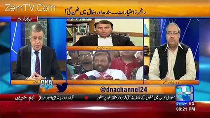 iftikhar choudhry is responsible for the 12 may incident -sajid ahmed
