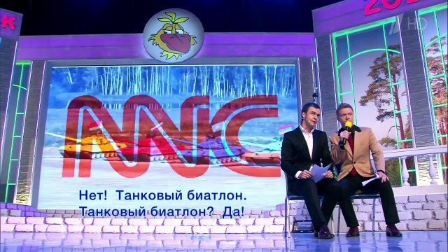 КВН. Парапапарам - Американские новости о России. Готовьтесь посмеяться от души!