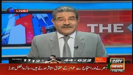 sami ibrahim ek breaking news dete hue..