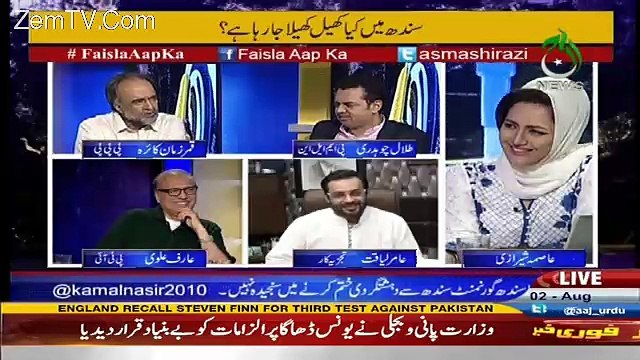 Agar Qaim Ali Shah Ki Jaga Me Hota To Qamar Zaman Kaira Ne Sakht Baat Keh Di