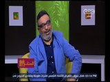 الستات مايعرفوش يكدبوا | عبد الرحيم كمال يتحدث عن مسلسل 