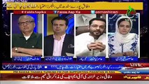 Amir Liaquat Insulting Mustafa Kamal Saying Kamalu Group