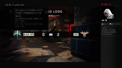 بث PS4 المباشر الخاص ب بلاك اوبس ٣ (8)
