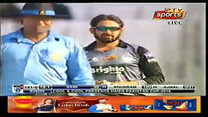 Checkout Sami Aslam Amazing Hundred in Pakistan Cup