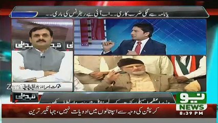 Qatil E Ala Ki Marzi Ke Baghair Police Ne 14 Bande Kis Tarah Mar Die.. Fayyaz Ul Hassan