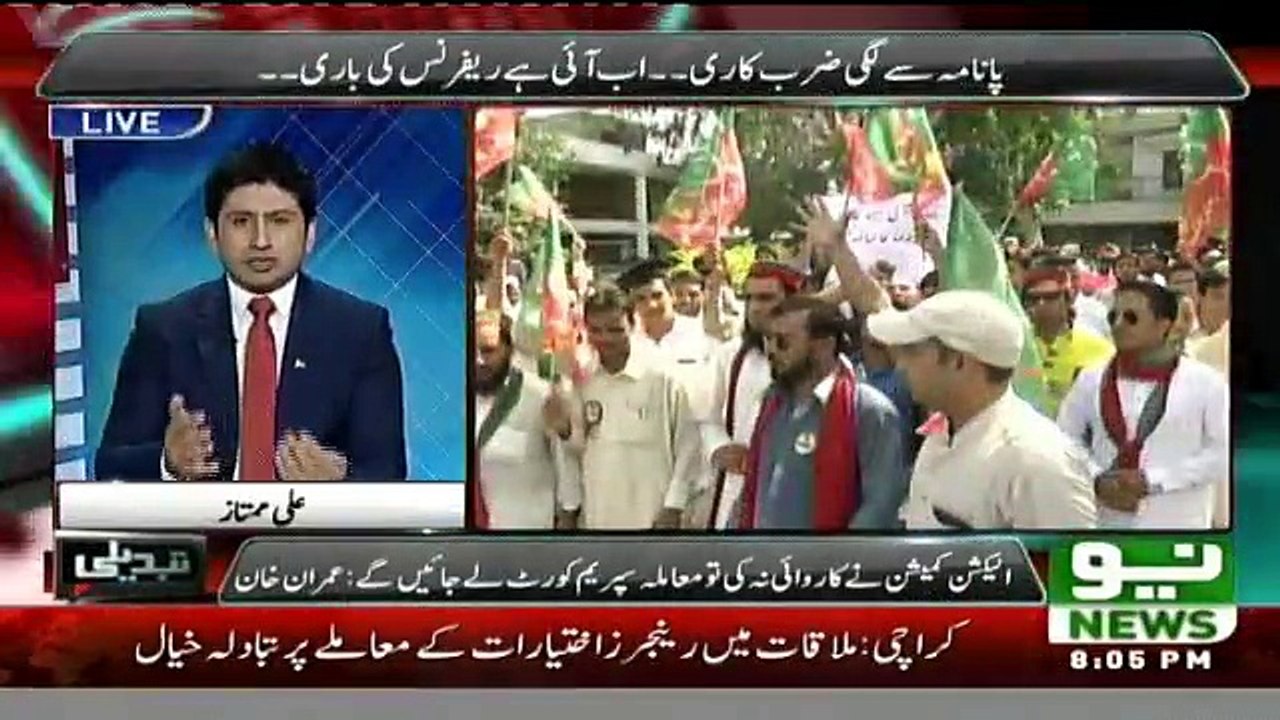 Tabdeeli - 2nd August 2016