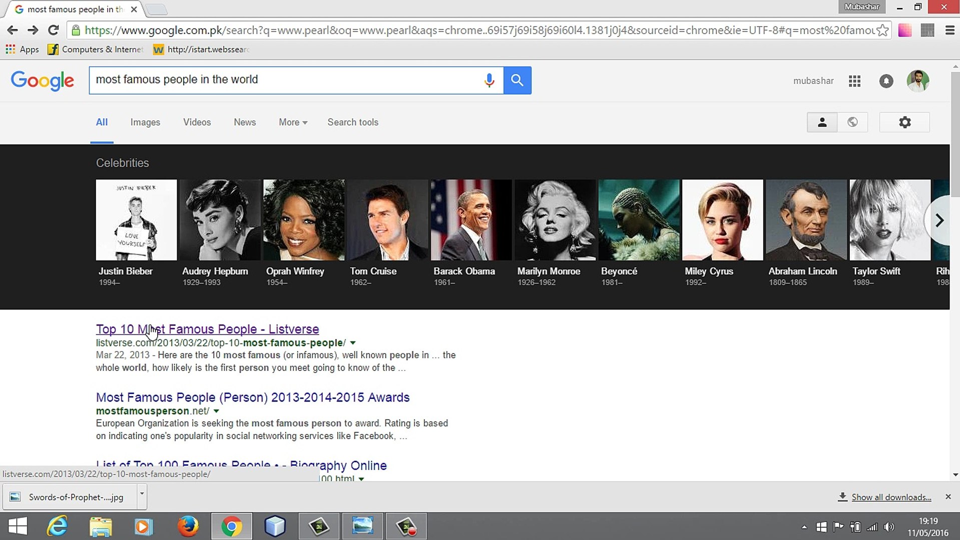 ⁣How to download the web site for off line use