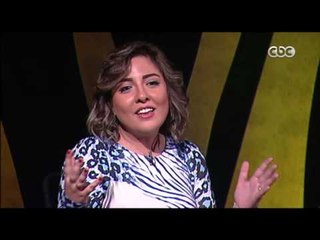 حلقة حصلت قبل كده | " زوجى أصغر منى " | الجزء الرابع