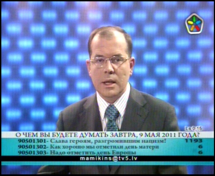 Что думаете о 9 мая