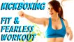Cardio Kickboxing Workout for Tone, Lean Arms! At Home Beginners Workout, Learn to Kickbox
