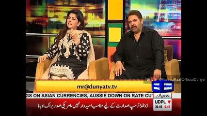 Mazaaq Raat 2 August 2016 - Dunya News