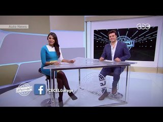 الجراج |" أوبل كاسكادا " السيارة الملهمة بجمالها | حلقة كاملة