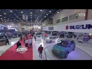 الجراج  | تعرف على أفضل أجنحة معرض أوتوماك فورميلا