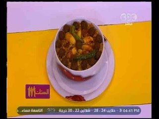 الستات مايعرفوش يطبخوا | مكرونة باللحمة على الطريقة التونسية - ابو فروة