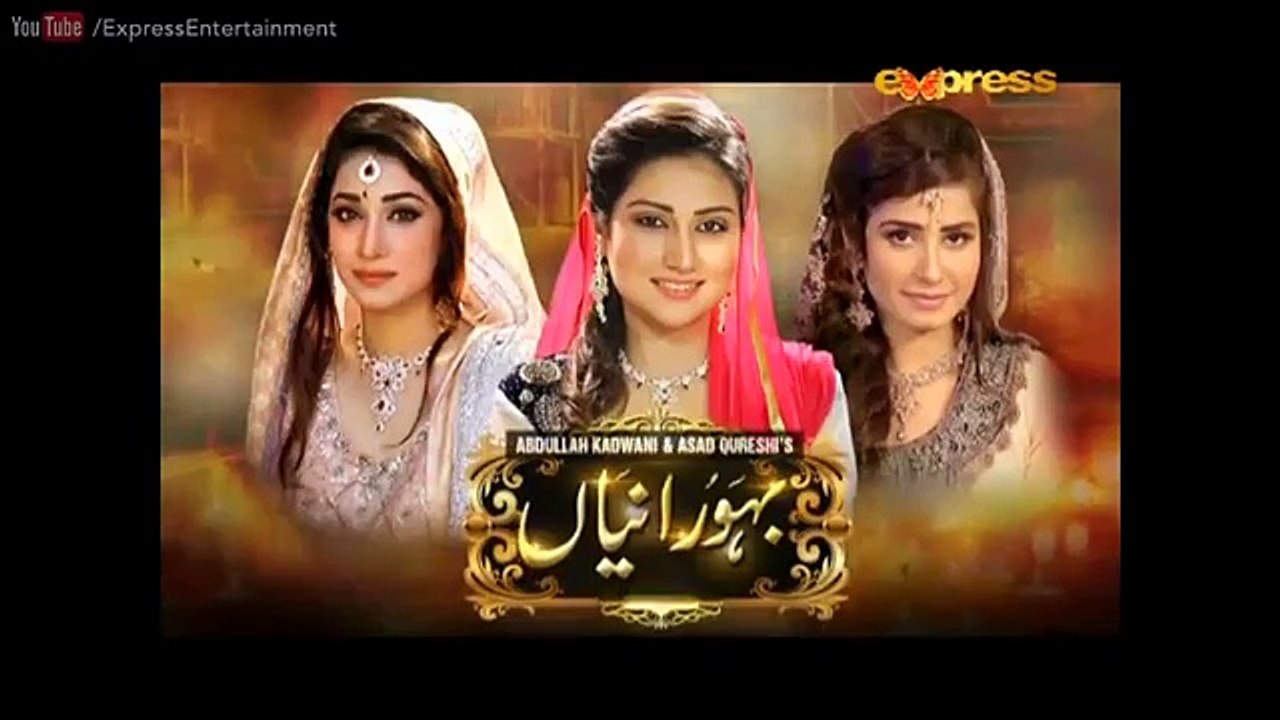Bahu Raniyan - Episode 56