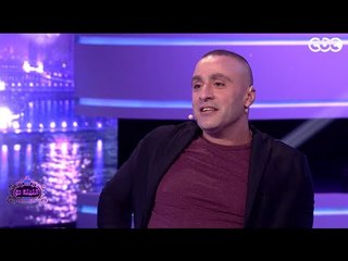 الليلة دي | السقا معلقاً علي صورتة المثيرة للجدل مع مني ذكي: "حلمي كان موجود"