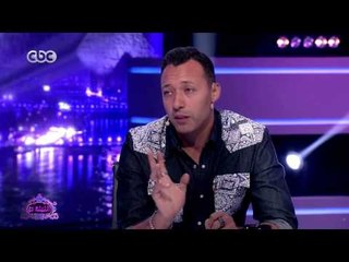 #الليلة_دي | شاهد .. كيف يتعامل أحمد فهمي مع أخواته البنات .. وعلاقته بابنه