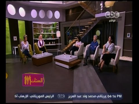 الستات مايعرفوش يكدبوا | لقاء خاص مع الدكتور نبيل القط - استشاري الطب النفسي | كاملة