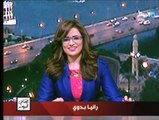 رانيا بدوي: مؤسسة الرئاسة المصرية اصدرت بيان نعي للدكتور أحمد زويل