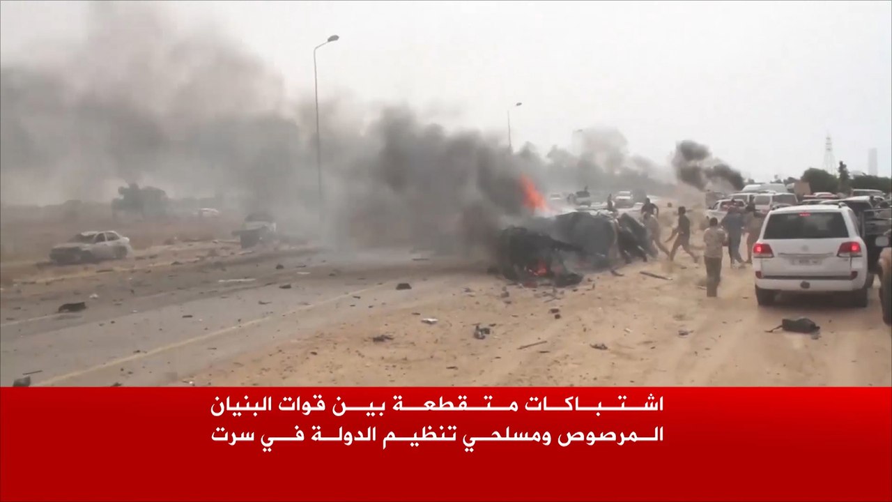 واشنطن تدعم الحكومة الليبية وتقصف تنظيم الدولة