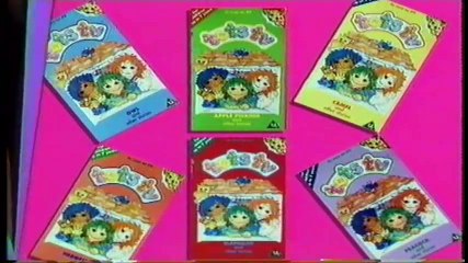 Start and End of Thomas the Tank Engine & Friends - Thomas Gets Bumped and 17 other stories VHS (Tuesday 1st March 1994)