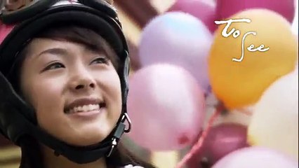 Sensual Journey Begins in Macau