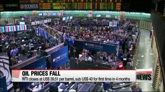 International crude oil prices plunge amid oversupply concerns