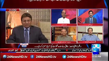 Amjad shoaib talks on MQM working in Karachi