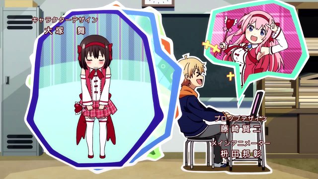 Kono Bijutsubu ni wa Mondai ga Aru / С этим клубом что-то не так (серия 2)