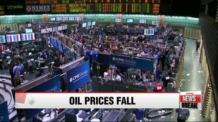 Скачать видео: International crude oil prices plunge amid oversupply concerns