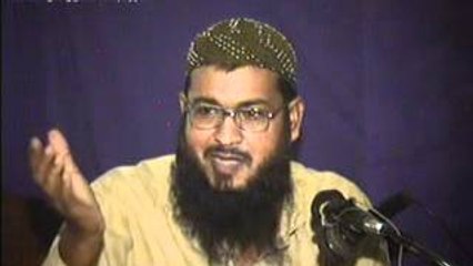 Quran aur Hum by Molana Mohammad Sharif ElahAbadi