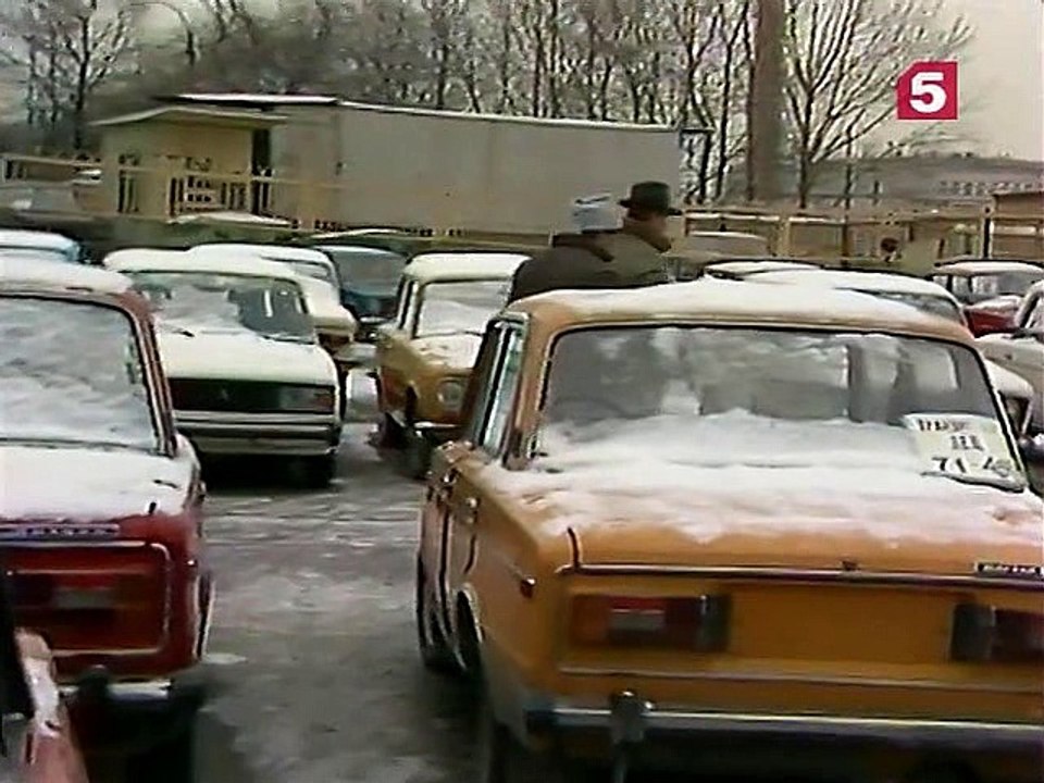 День на двоих