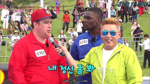 [ARABIC SUB] Let's Go! Dream Team II - 출발드림팀 II - Global Special - Let's Be Friends, part 1