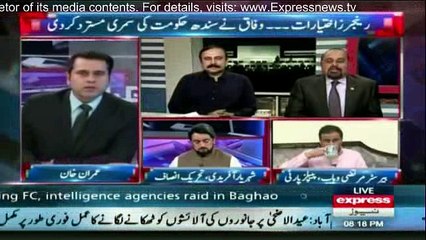 Mian Ateeq With Imran Khan On Express News Program Takrar 02 Aug 2016