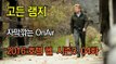 고든 램지 호텔 헬 시즌3 4화 한글자막 Hotel Hell  Season 3 EP 04 HD