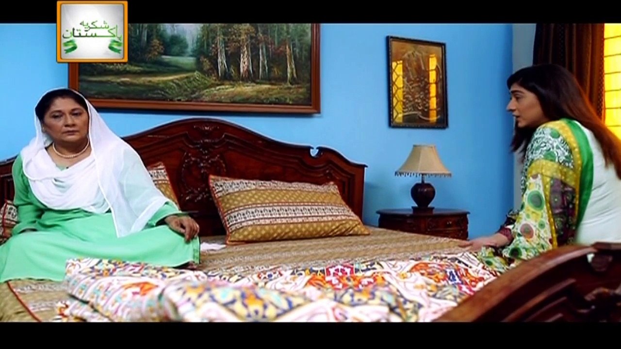 Bandhan Ep 14