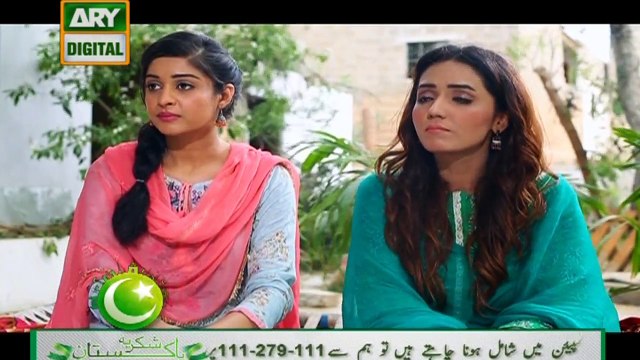 Watch Shehzada Saleem Episode 99 on Ary Digital in High Quality 2nd August 2016