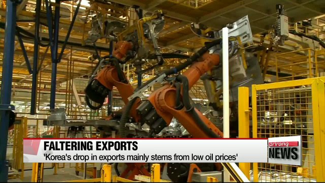 Macroeconomic policies need to be supportive of ongoing structural reforms: BOK board member