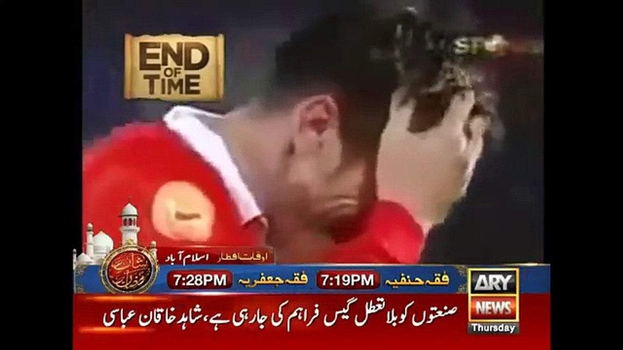 End of Time (The final Call) Episode 1 on Ary News 9th june 2016