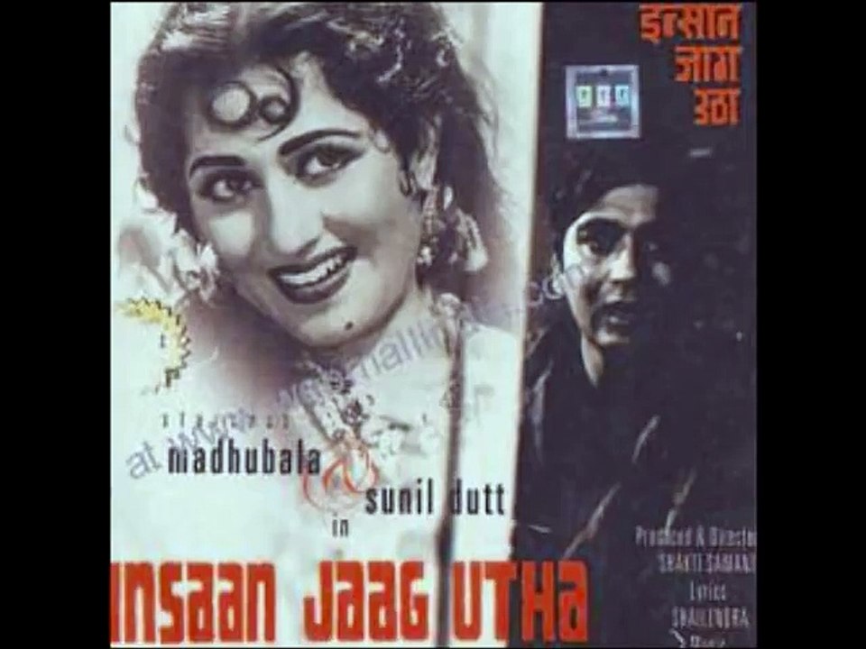 chand sa mukhda kyun sharmaya..rafi-asha-shailendra-s d burman -madhubala..a tribute